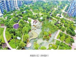 芜湖绿地规划 2020年300米见绿500米见园