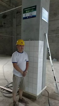 深圳市建筑装饰装修从业工人职业技能评价 海大装饰试点 圆满落幕