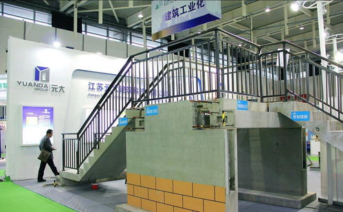 2022南京模架展 南京建筑模板脚手架展