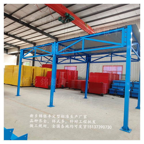 木工工程建设中定型化防护棚的单价分析