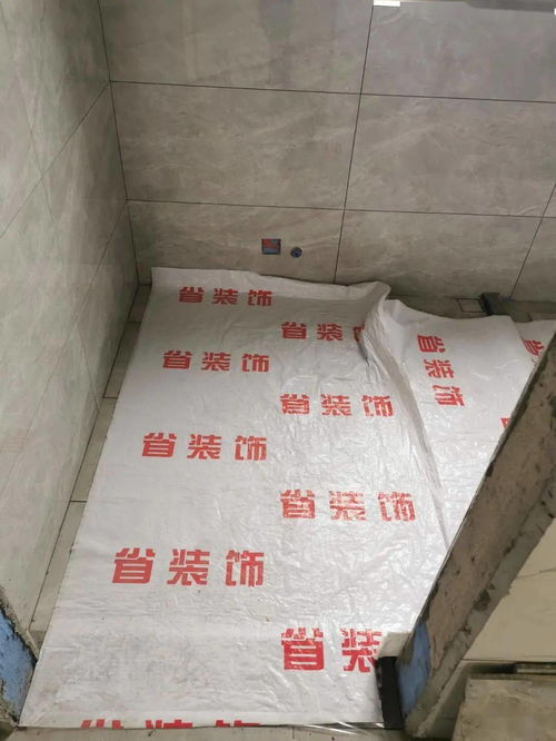 2020周末工地日常