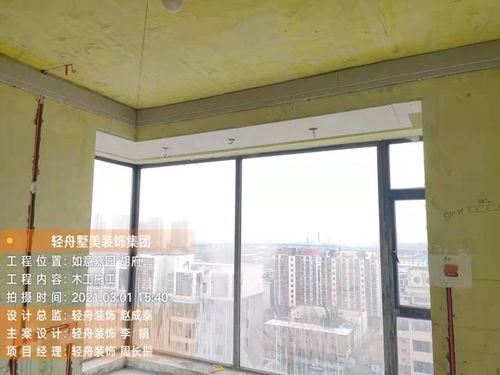 如意嘉园木工工程进展顺利，阶段性施工接近尾声